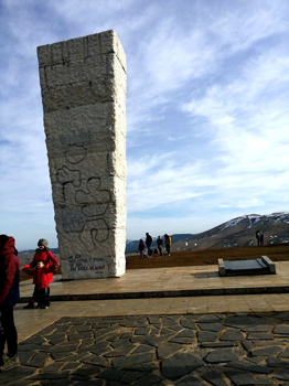 Spomenik na Šumatnom brdu