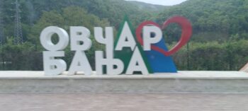 ovcar_banja
